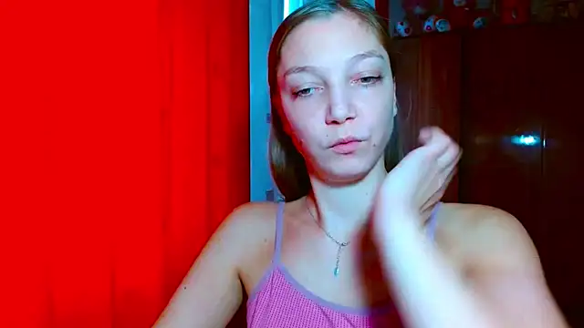 EmillyPlay online show from 12/16/25, 08:07