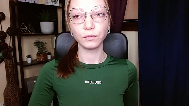 EmillyPlay online show from 02/19/26, 06:32