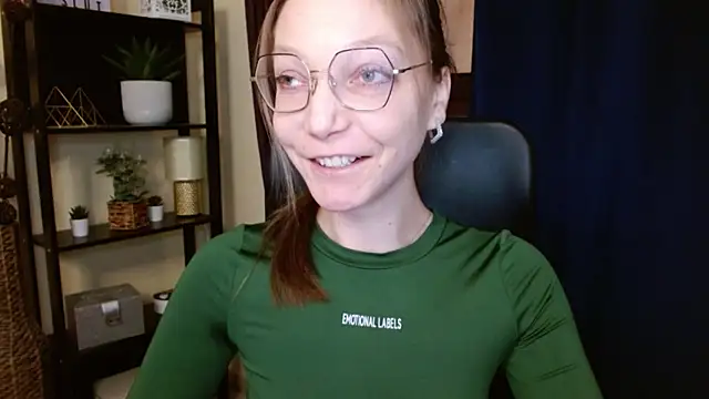 EmillyPlay online show from 02/09/26, 06:55