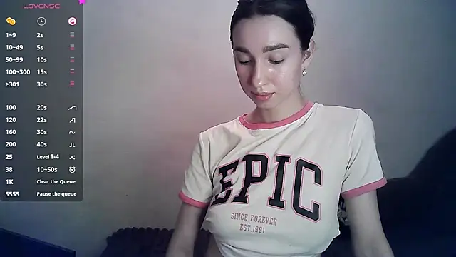 Snapshot of ElizaSwon chatting on 02/08/25, 05:08 ElizaSwon online show from 02/08/25, 05:08