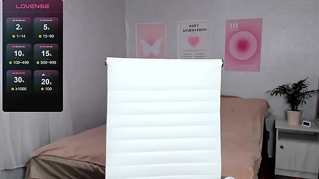 Geisha Anna online show from 11/12/25, 05:55