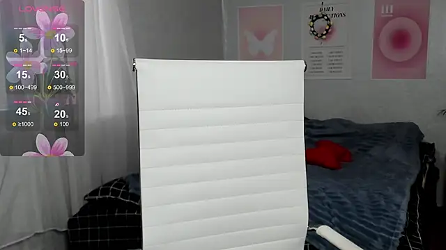 Geisha Anna online show from 04/01/26, 05:42