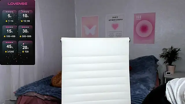 Geisha Anna online show from 01/08/26, 08:20