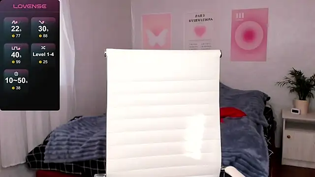 Geisha Anna online show from 03/27/26, 06:55