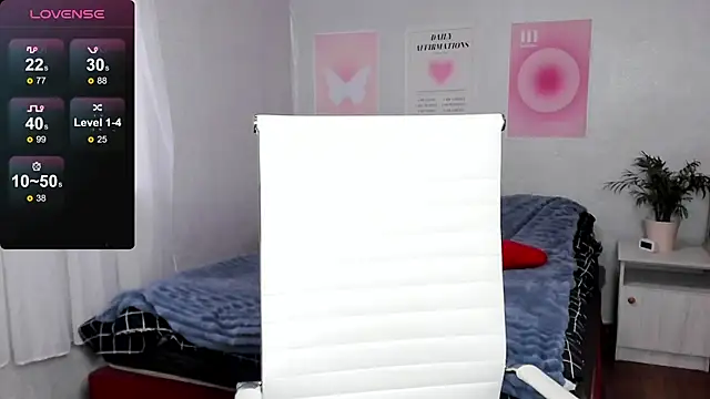 Geisha Anna online show from 03/29/26, 06:26