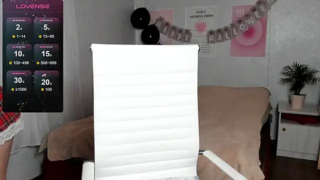 Geisha Anna online show from 10/27/25, 06:14