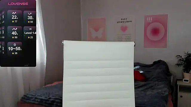 Geisha Anna online show from 02/22/26, 08:28