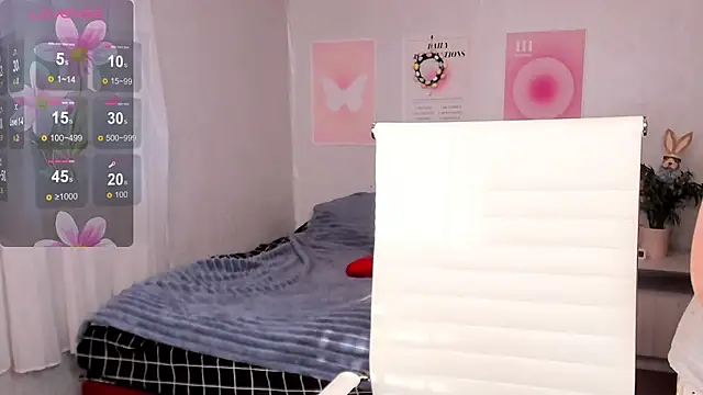 Geisha Anna online show from 04/07/26, 05:53