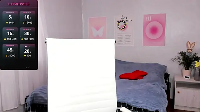 Geisha Anna online show from 03/30/26, 06:26