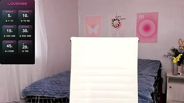 Geisha Anna online show from 03/31/26, 06:04