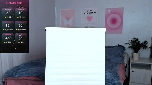 Geisha Anna online show from 02/23/26, 07:20