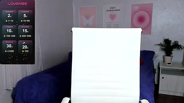 Geisha Anna online show from 12/01/25, 06:14