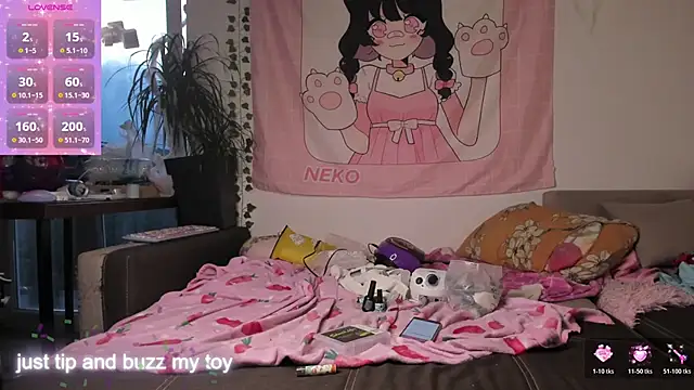 Freakcute  online show from 11/07/25, 03:38