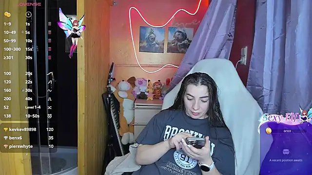 Snapshot of Fiery_Brunette_ chatting on 02/21/25, 05:42 Fiery Brunette  online show from 02/21/25, 05:42