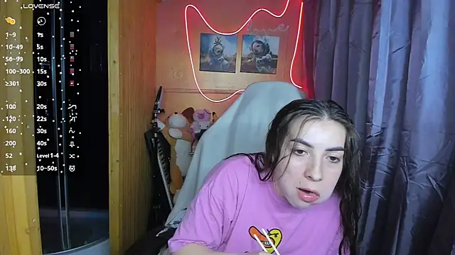 Snapshot of Fiery_Brunette_ chatting on 02/24/25, 12:05 Fiery Brunette  online show from 02/24/25, 12:05