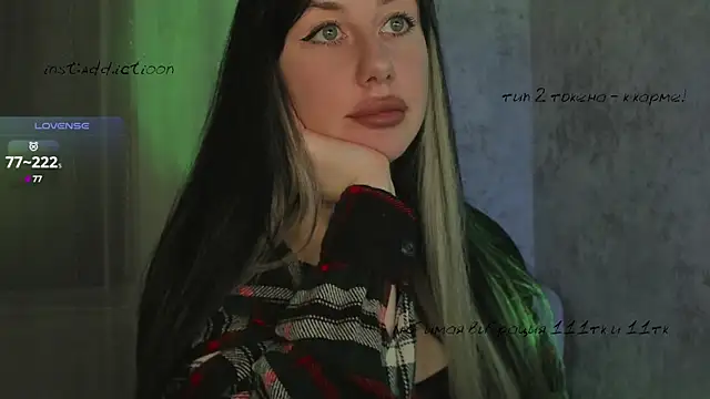 elena addiction online show from 03/12/25, 03:40