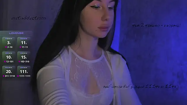 elena addiction online show from 03/02/25, 02:47