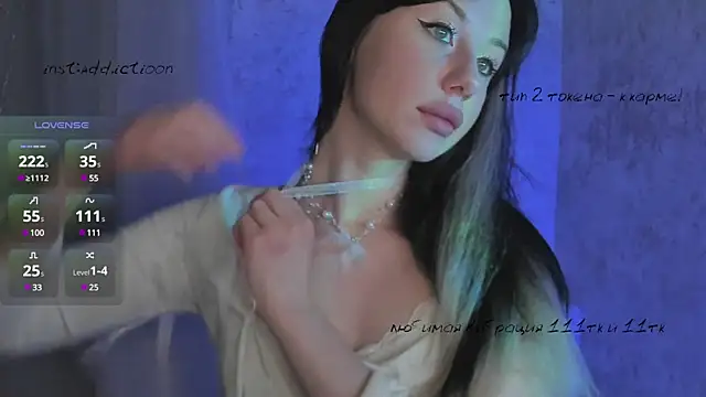 elena addiction online show from 03/07/25, 03:39