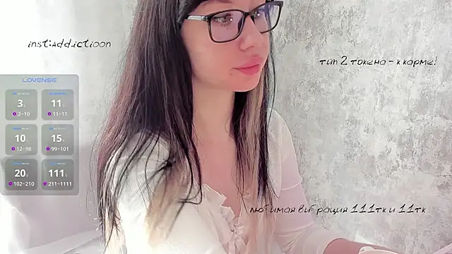 elena addiction online show from 03/15/25, 05:08