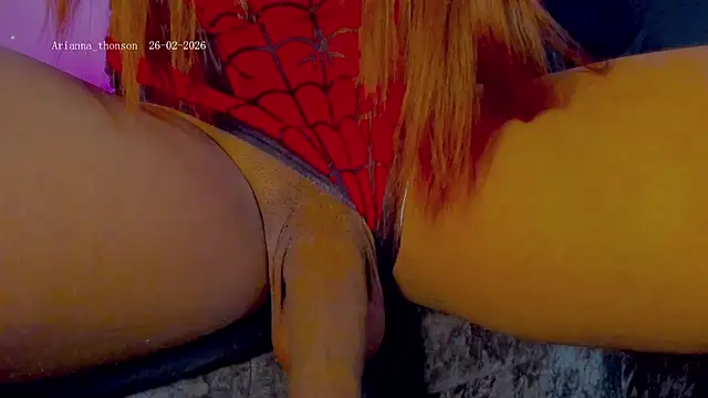 Snapshot of GrottyWading chatting on 02/27/26, 05:40 GrottyWading online show from 02/27/26, 05:40