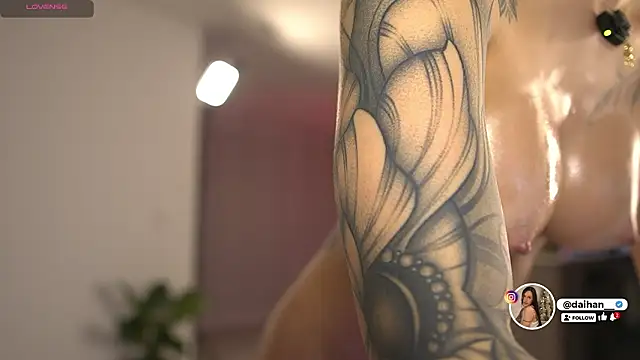 Daihanwatson  online show from 02/18/26, 04:21