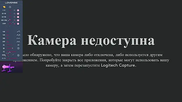 Snapshot of Liu_Yifei_ chatting on 09/19/25, 03:16 Liu Yifei online show from 09/19/25, 03:16