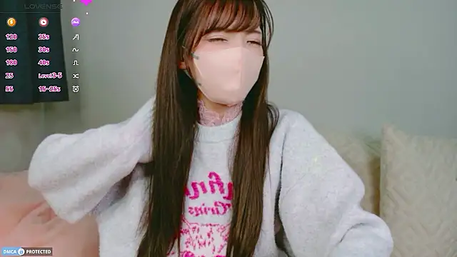 AKANE-- online show from 01/18/26, 01:47