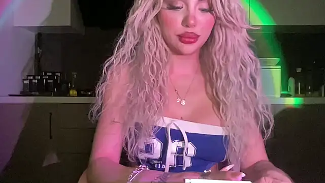 petitebeauty online show from 03/11/26, 08:14