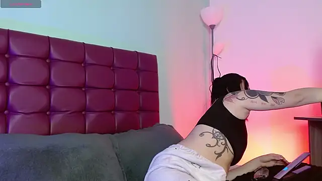 megan lover online show from 03/11/26, 01:27