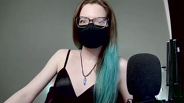 Snapshot of amber_candyfloss chatting on 02/12/25, 05:47 amber candyfloss online show from 02/12/25, 05:47