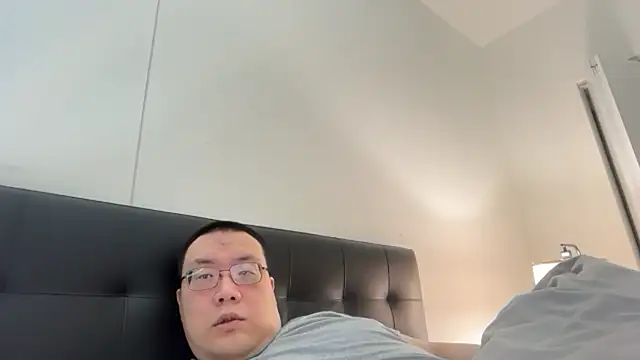 Snapshot of slaveasianboy chatting on 07/19/26, 07:43 slaveasianboy online show from 07/19/26, 07:43