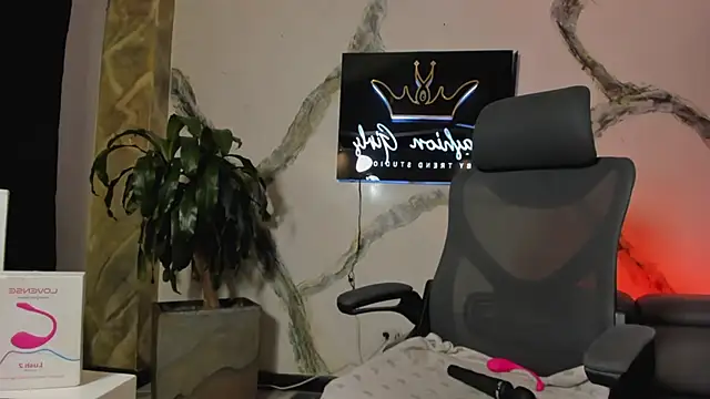 AnaRuiz online show from 12/04/25, 02:32