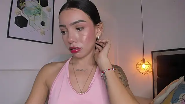 amysc online show from 11/29/25, 01:55