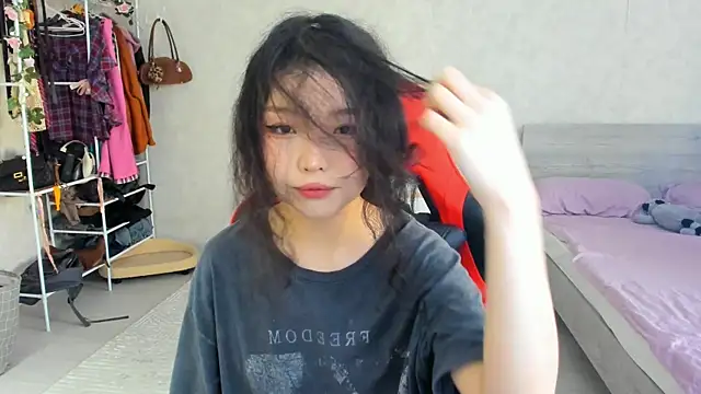 wastforu online show from 11/12/25, 08:51