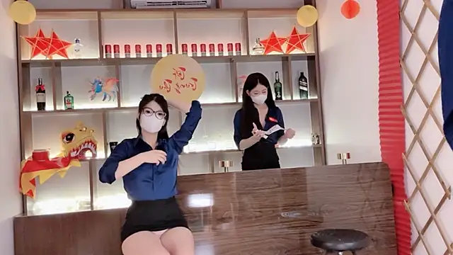 Jennie Spa online show from 10/11/25, 11:44