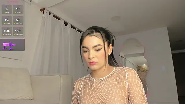 sara evans02 online show from 12/21/25, 05:09