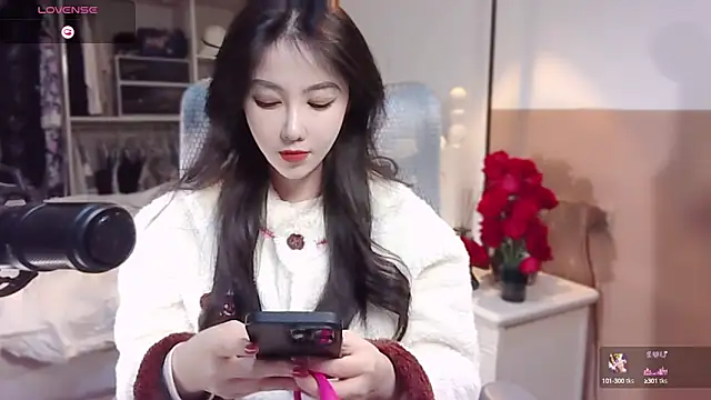 vyizh- online show from 02/26/25, 03:14