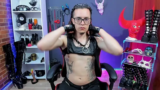 daven56 online show from 12/03/25, 12:33