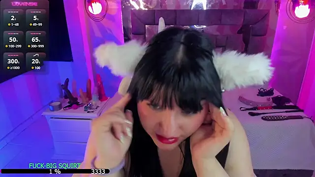 catha cat online show from 03/12/25, 10:39