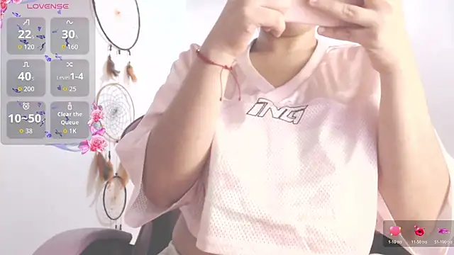 Snapshot of Amara18_ chatting on 11/29/25, 02:34 Amara18 online show from 11/29/25, 02:34