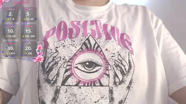 Snapshot of Amara18_ chatting on 11/17/25, 03:27 Amara18 online show from 11/17/25, 03:27