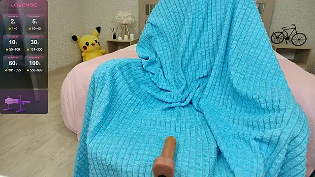 oliviiaa online show from 11/27/25, 12:55