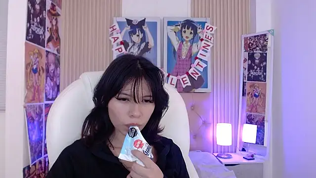 Snapshot of tatty_wilson chatting on 02/12/25, 12:44 tatty wilson online show from 02/12/25, 12:44