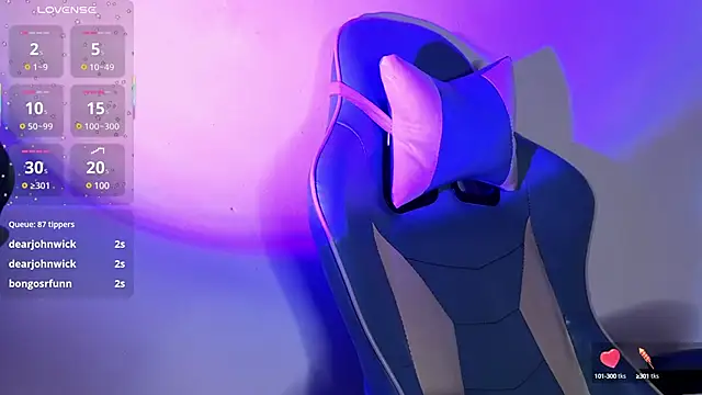 Snapshot of ashley_brend chatting on 03/09/25, 01:04 ashley brend online show from 03/09/25, 01:04