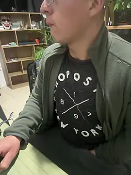 97banana online show from 02/26/26, 02:22