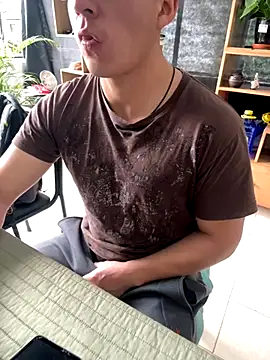 97banana online show from 11/24/25, 04:29