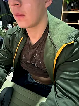 97banana online show from 11/20/25, 02:56