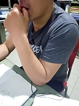 Snapshot of 97banana chatting on 03/20/25, 12:19 97banana online show from 03/20/25, 12:19