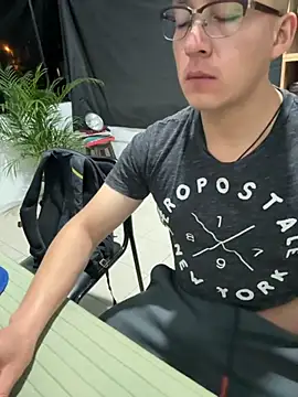 97banana online show from 12/02/25, 12:55