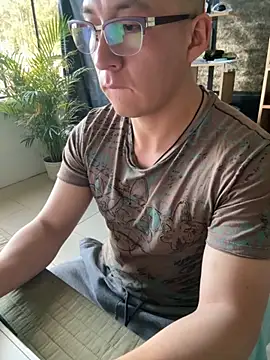 Snapshot of 97banana chatting on 09/24/25, 10:16 97banana online show from 09/24/25, 10:16